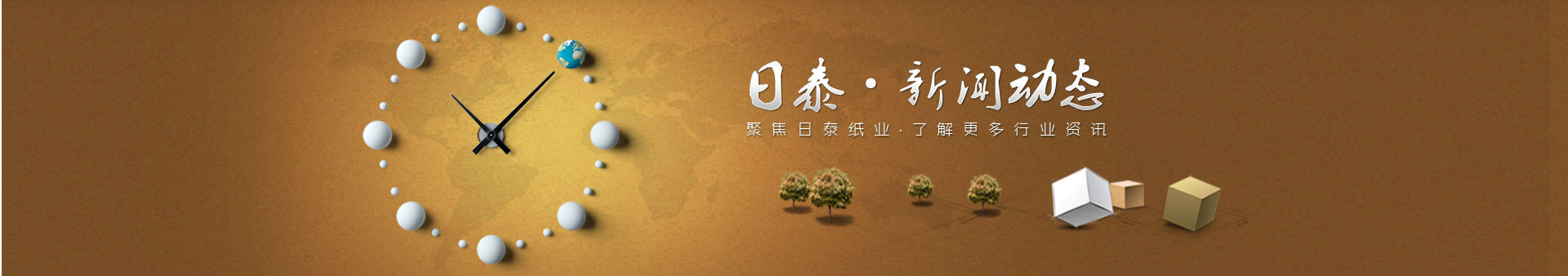 HJ595海角论坛国产幻灯片