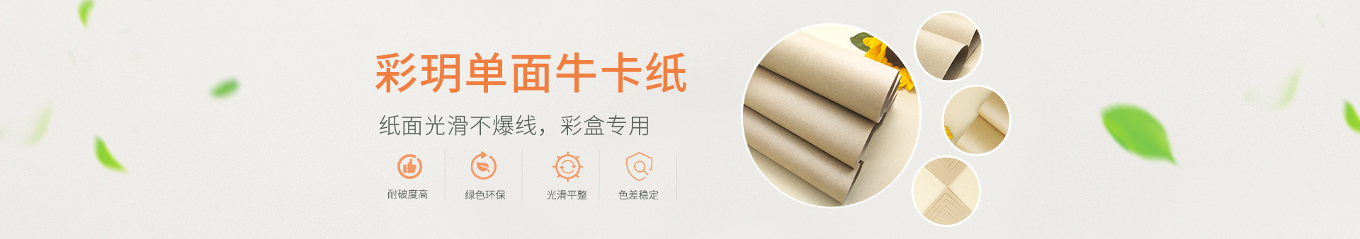 东莞91海角精国精产拍